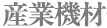 ȵ